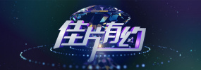 国产精品羞羞答答在线